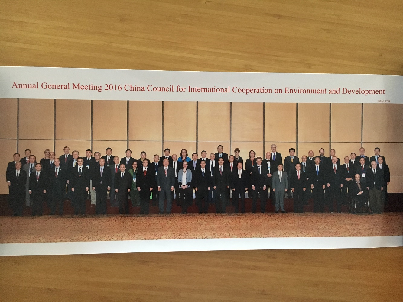 cciced-2016_group-photo2
